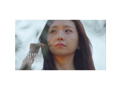 돌싱글즈7 재혼 간절한 남녀 10인 등장