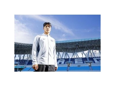 대구 황인택 영입 발표에 팬들 반응 뜨거운 듯
