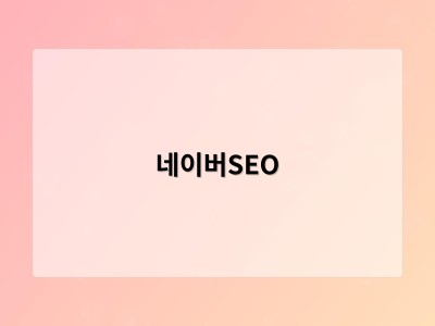 남들은 스쳐 간 불편…불황 뚫은 틈새 창업