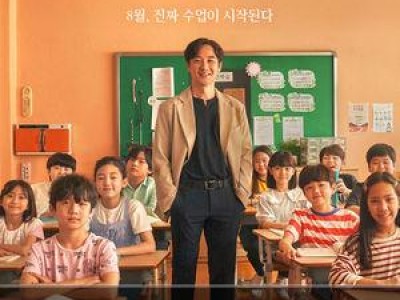 영화 마지막 숙제 개봉 앞두고 배급사 갈등 드러나