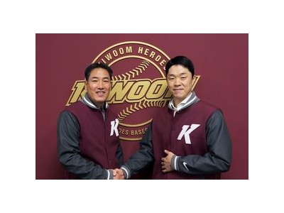 키움 히어로즈 장필준·강진성 방출 사태