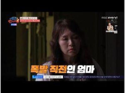 홍서범 조갑경 부부 통금에 엄격해져 팬들 반응 뜨거움