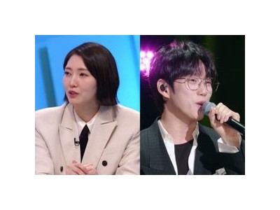 뉴보스 김윤주가 사장님 귀는 당나귀 귀 출연 확정