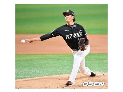 KT와 SSG 5강 경쟁 치열해져