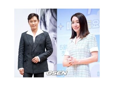 이민정 이병헌과의 연애 비하인드 공개