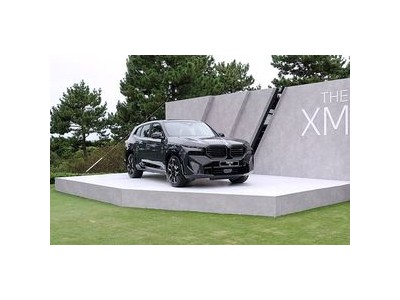 코스 컨디션 최고라며 오거스타 같다고 말한 선수