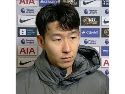 손흥민 토트넘 팬들 변명 안 하니까 존중한다 반응