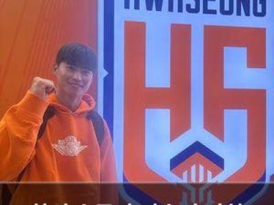 화성 수문장 김승건 미친 선방에 화성FC 팬들 환호