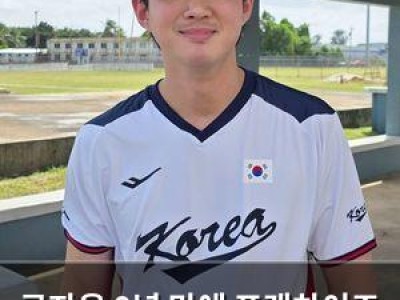 구자욱 9년 만에 프랜차이즈 스타 자리에서 물러나는 이유