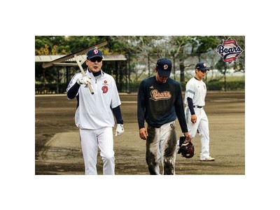 전 프로야구 감독 중도 퇴진 후 다시 코치로 복귀