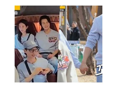런닝맨 신승호 지예은 손 잡는 장면 공개에 팬들 떠들썩