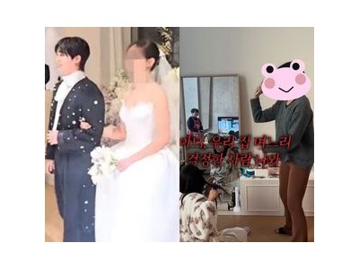 미르의 아내가 유튜브 방송에서 텐션 높이기