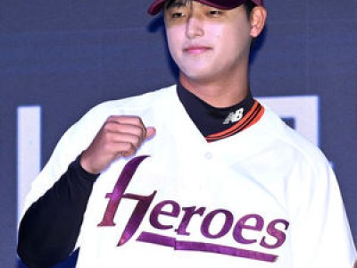 박준현 학교폭력 논란에 결백 주장