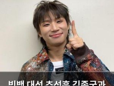 빅뱅 대성 추성훈 김종국과 리얼리티 출연 확정
