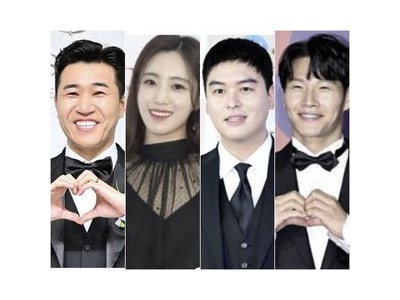함은정 이장우 신혼여행 미루는 이유