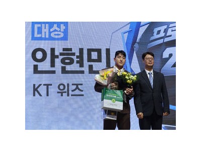 안현민 KT 간판타자로 올라서자마자 강백호 떠나보내는 한화의 계산