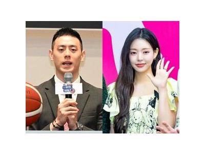 유시은 열애 공개에 친동생 유은서 댓글이 화제