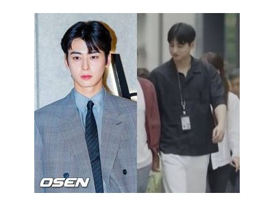 차은우 남동생 AI 컨퍼런스 무대에 올라 화제