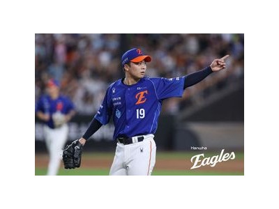 왕옌청 2경기 연속 7이닝 소화 시즌 9승 달성