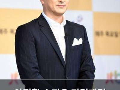 안정환 송진우 티격태격 케미가 부부보다 더 화제