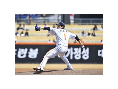 문동주 1이닝만 던지고 교체된 한화 팬들 실망