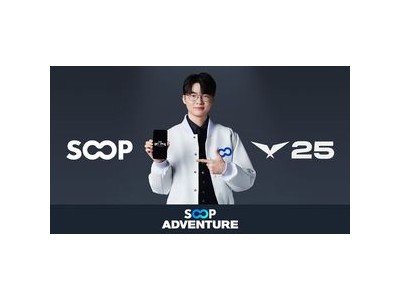 숲 LCK 공식 스폰서로 확정되며 기대감 높아져