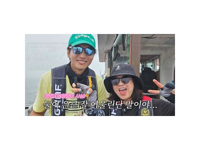 김숙 구본승과 결혼설 언급해 화제