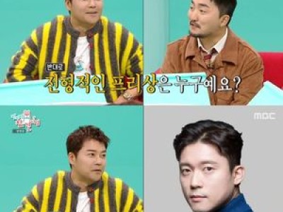 전현무 김대호 아나운서 프리랜서 전향 예상