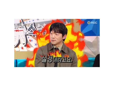 김남일 안정환에 대한 솔직한 이야기 터뜨려