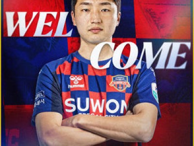 조진우 수원FC 이적 소식에 축구 팬들 반응 뜨거워
