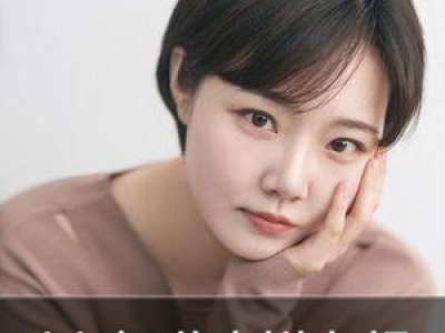 손수아 모친 이경실과 연극 무대에서 예비 고부로 출연