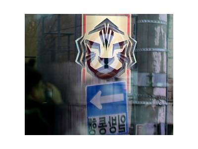 홍명보 감독 선임 과정 압수수색 대한축구협회 뒤집어져