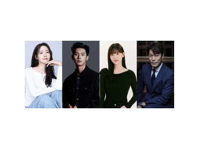 500년 차이로 뜨거운 로맨스 예고 폭군의 셰프