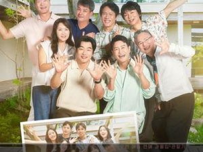 박현석 PD 내 새끼의 연애 연출에 대한 입장을 밝혀