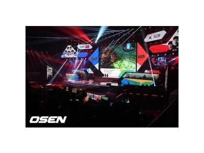 2026 아시아 이스포츠 대회 일본에서 열린다