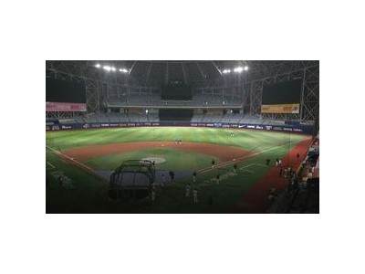 키움 히어로즈 고척스카이돔 운영사 갑질 논란