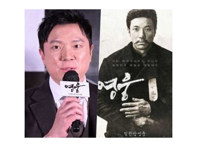 정성화 영웅 무대서 목숨 위험했던 사고 고백