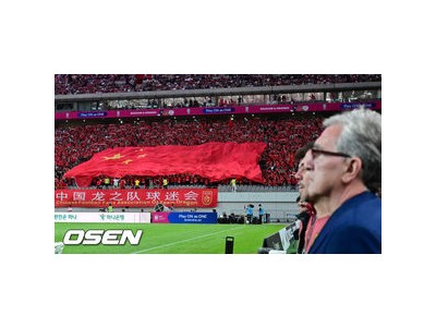 중국축구 2025 동아시안컵 엔트리 공개