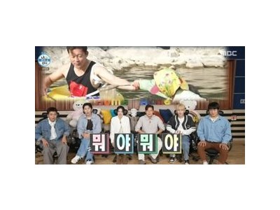 코드쿤스트 김대호 등 나 혼자 산다 자연 탐방에 흠집 난 이유