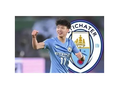 왕위둥 맨시티 이적 가능성에 중국 축구가 들썩