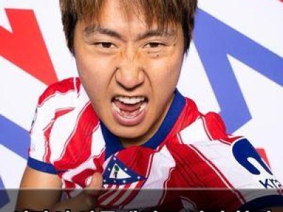 이강인 아틀레티코 이적 확정 팬들 기대감 높아져