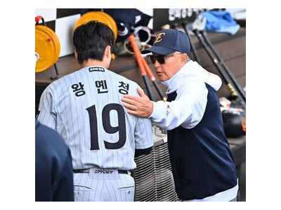 대만 야구팀 한화 이글스와 왕옌청 관련 대화 논란