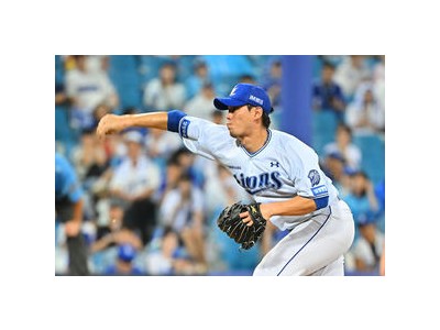 김재윤 3년 만에 30세이브 달성 삼성 팬들 환호