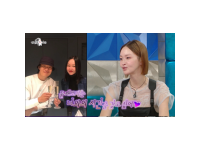 이혜정 이희준과 둘째 계획 공개에 팬들 반응 뜨거움